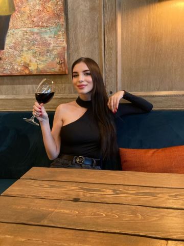 Алина